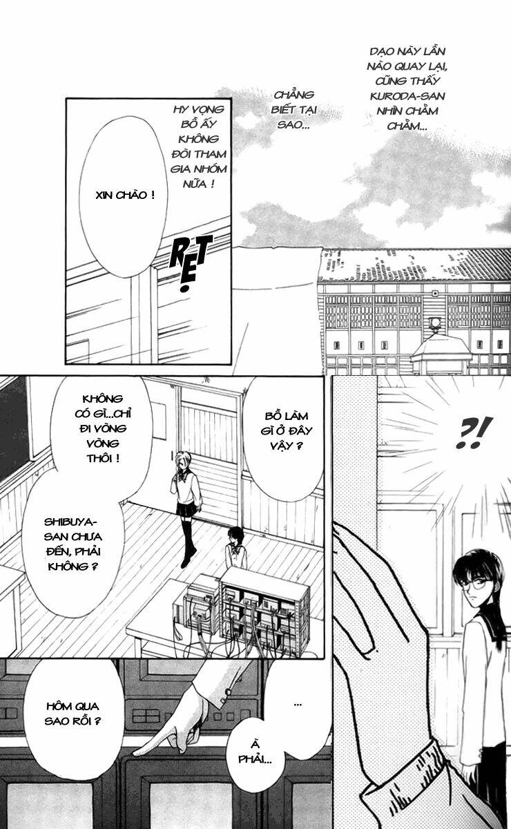 ghost hunt chapter 2 47