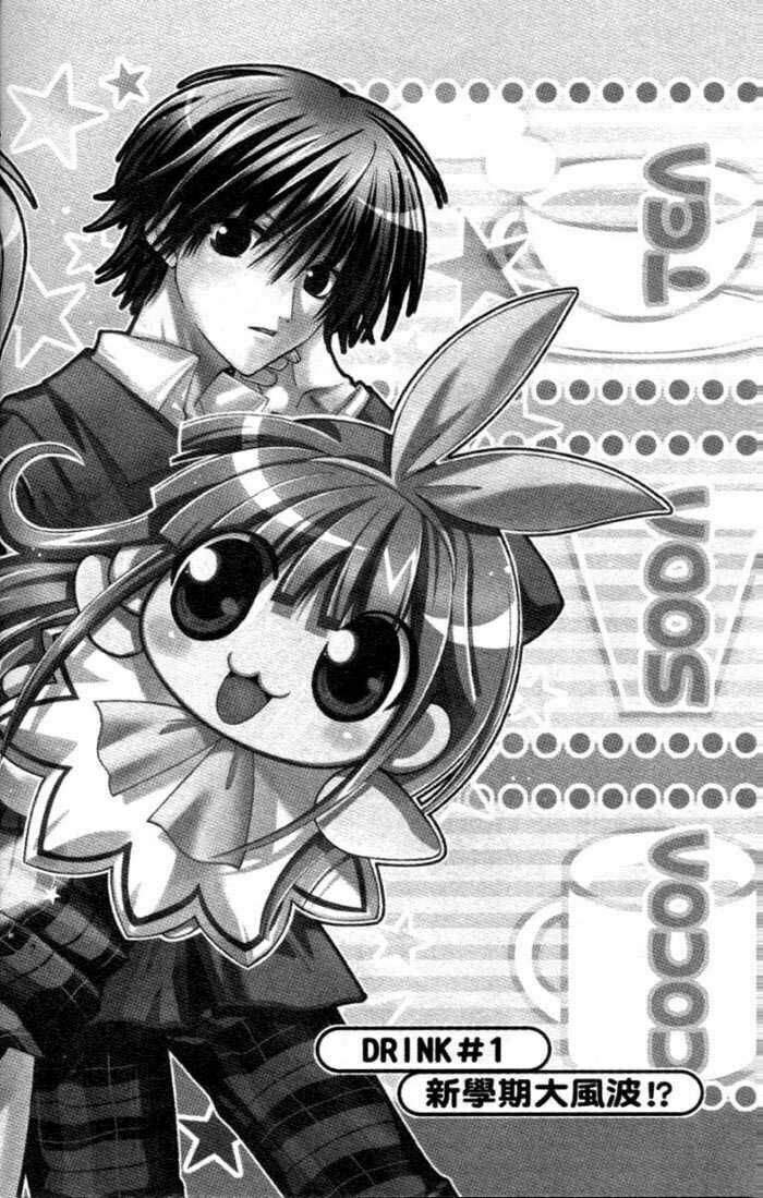 pixie pop chapter 1 5