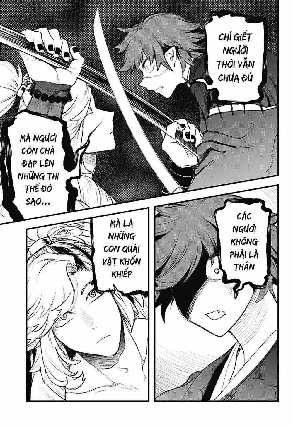 kami no manimani chapter 25 6