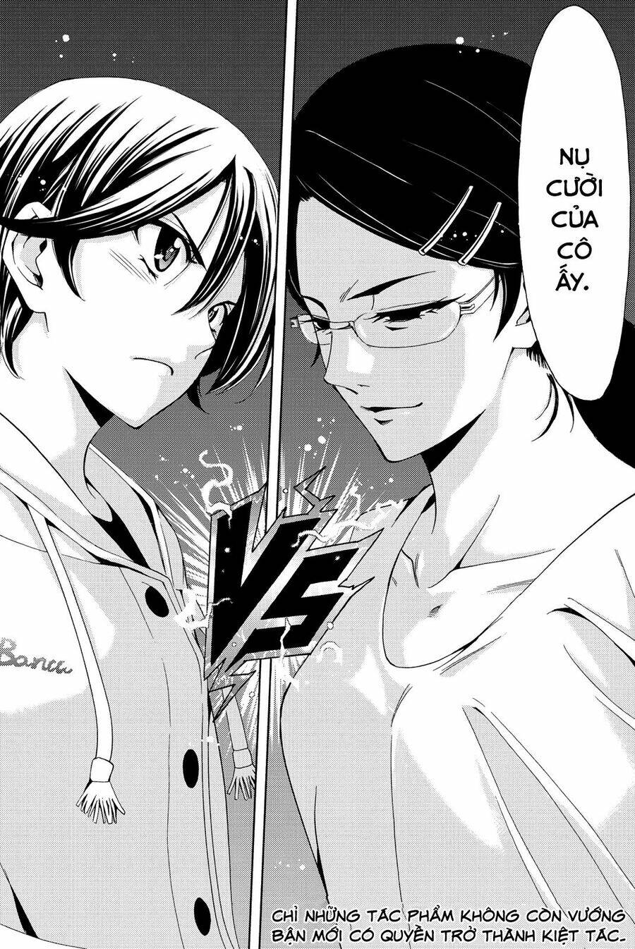 succubus & hitman chapter 80 19