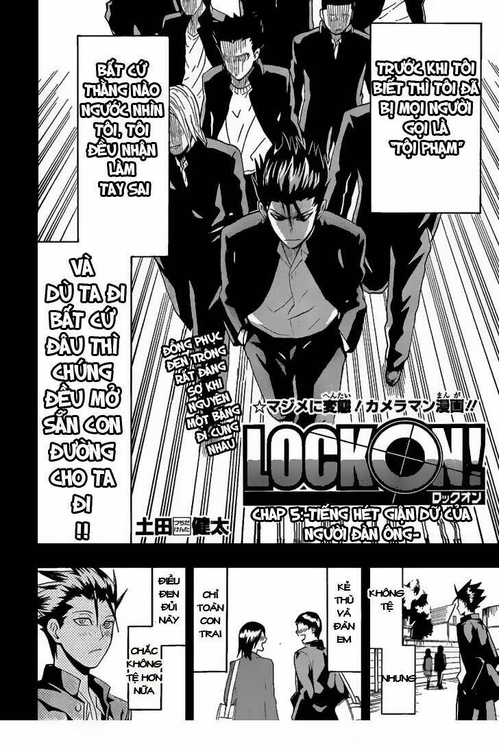 lock on! (series) chapter 5 3