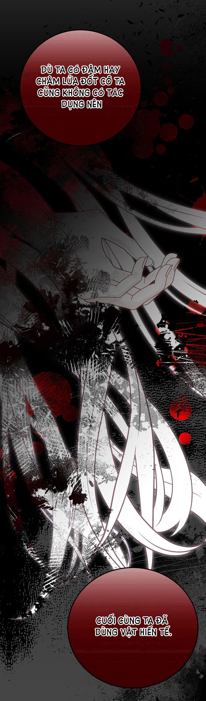 trở thành vợ thái tử quái vật chapter 68.2 49