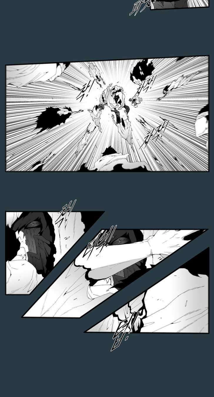 siêu năng chapter 172 9