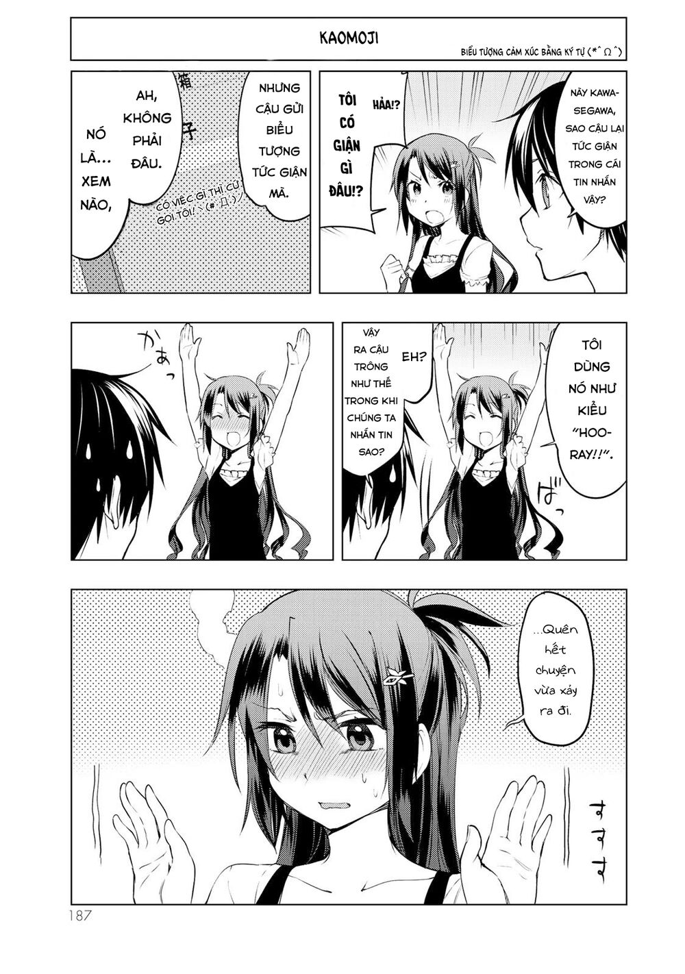 remake our life! chapter 19.2 6