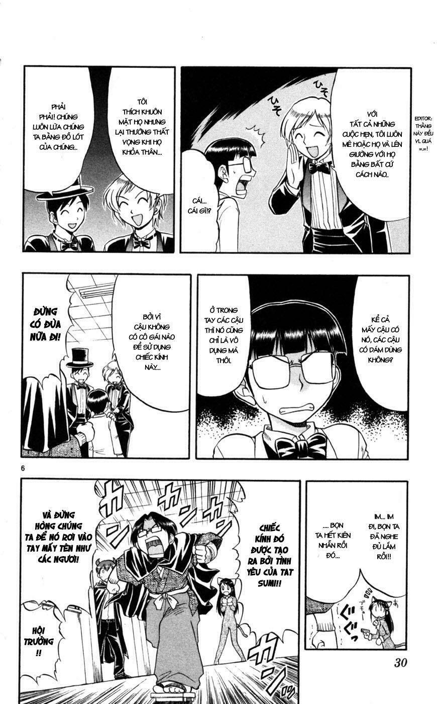 ai kora chapter 82 6