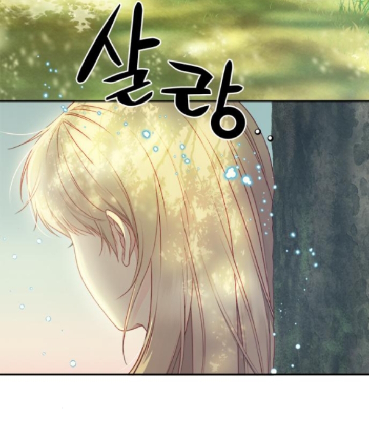 ac-long-song-de-lam-gi chapter 3.1 36