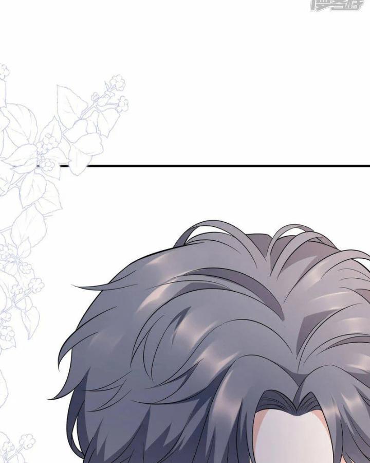 đại tiểu thư có thể có bụng dạ gì xấu chứ! (full) chapter 31 44