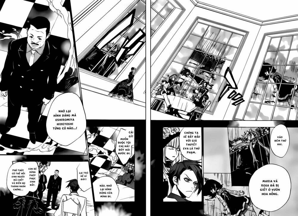 umineko no naku koro ni episode 3: banquet of the golden witch chapter 18 10