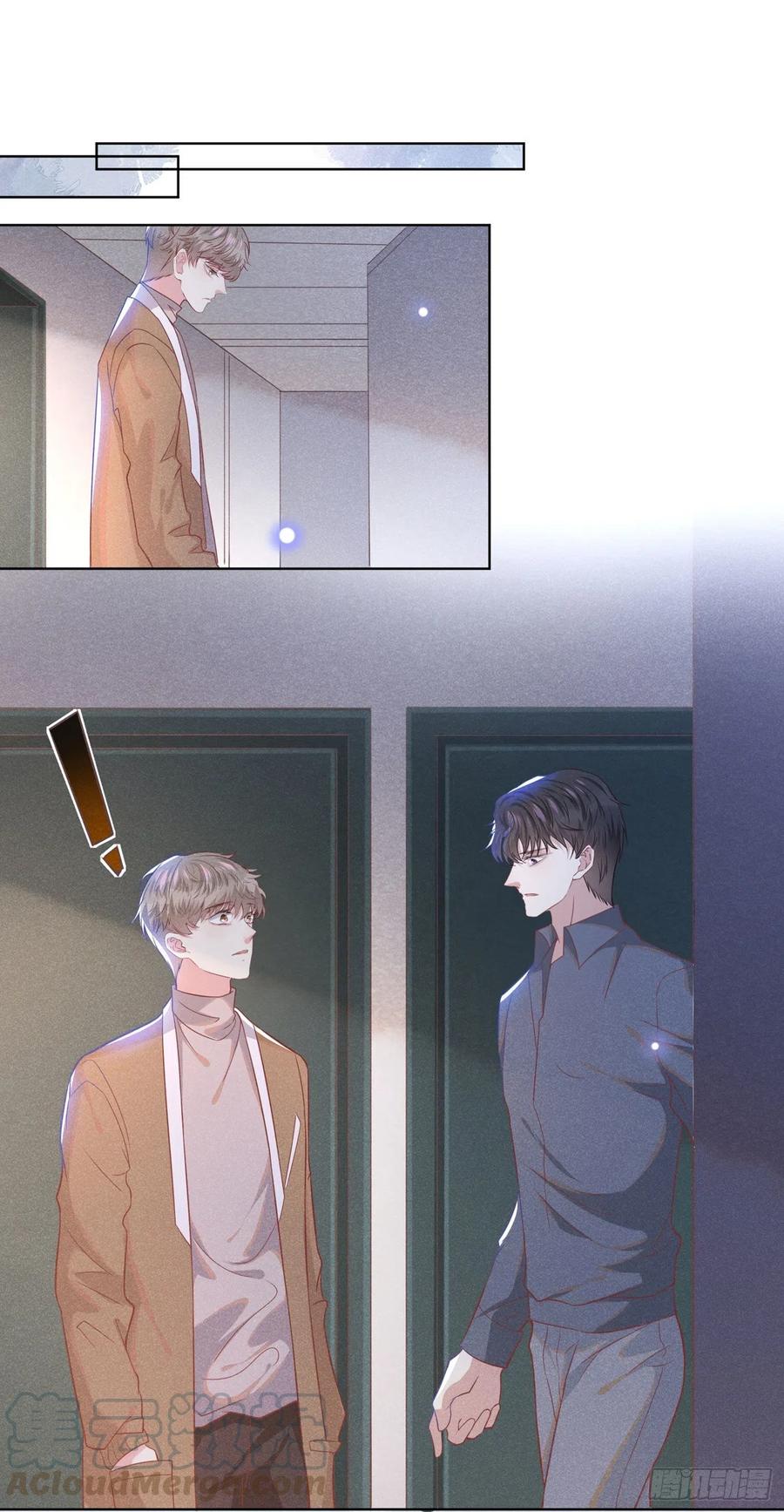 anh ấy gọi tôi là hắc liên hoa chapter 48 12