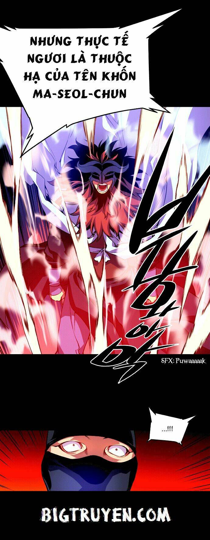 märchen: the embodiment of tales chapter 4 21