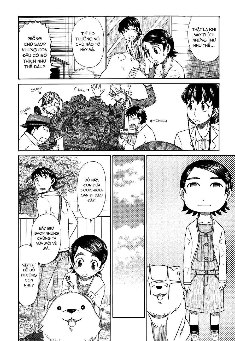 otaku no musume-san chapter 32 5