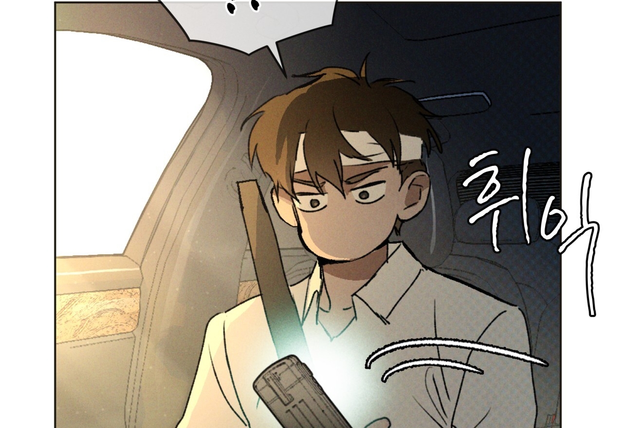 codename anastasia chapter 29.2 49