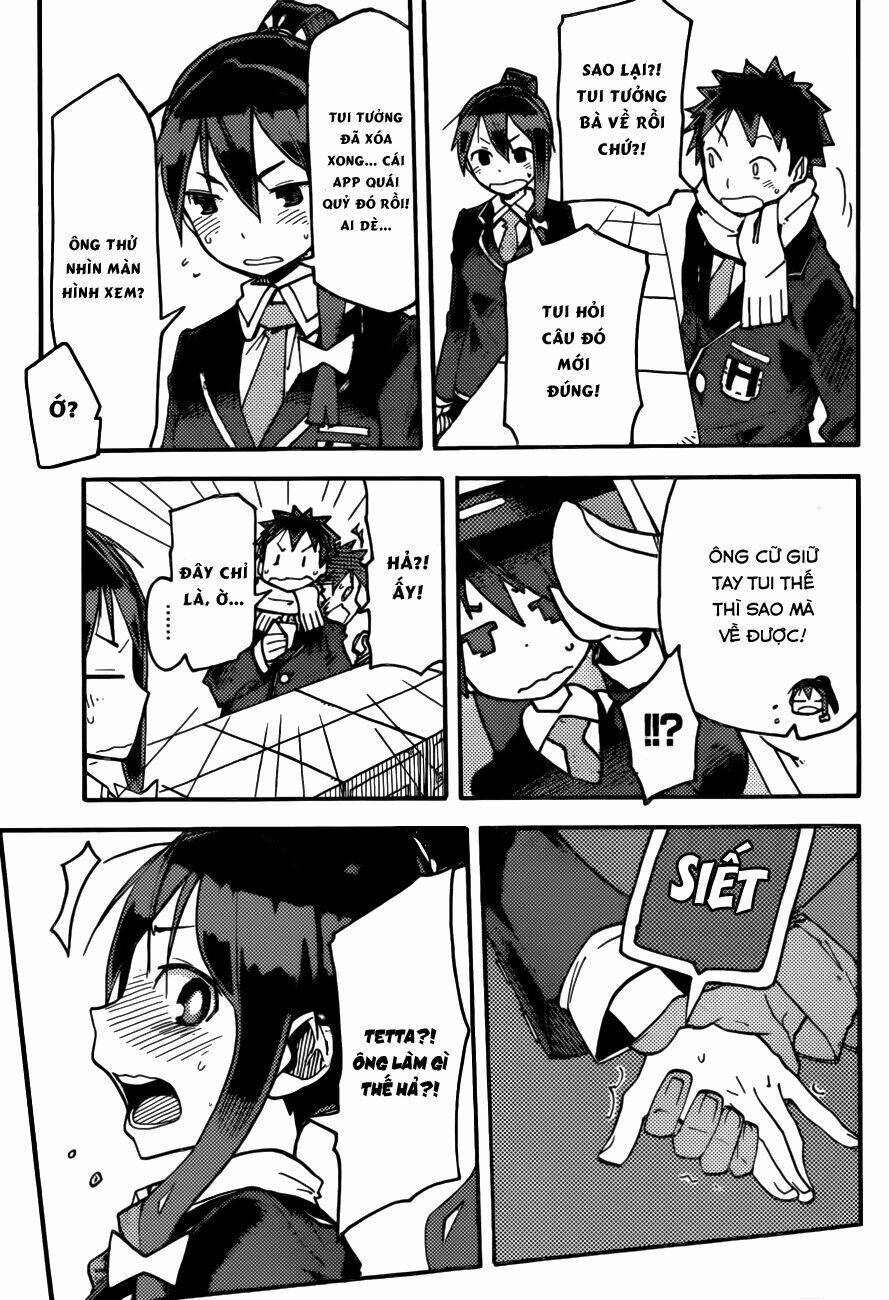 i shoujo chapter 3 14