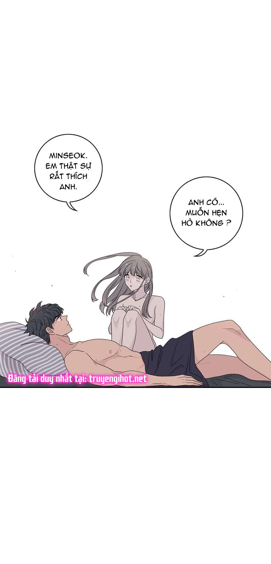 Toy Complex chapter 21 - Trang 32