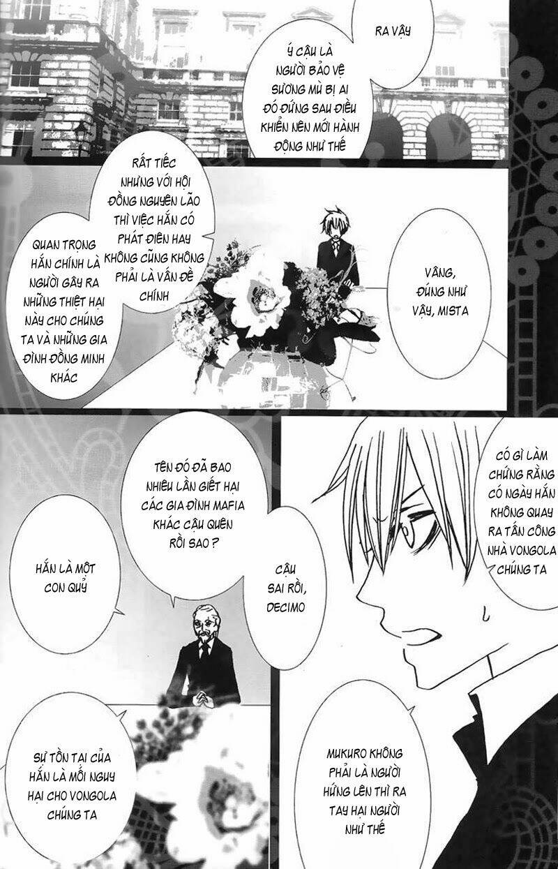 khr doujinshi - mephisto chapter 0 22