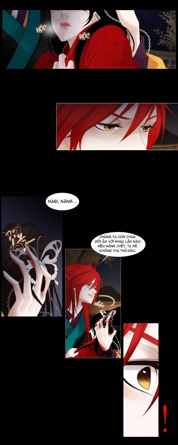 the twelfth night chapter 12 6