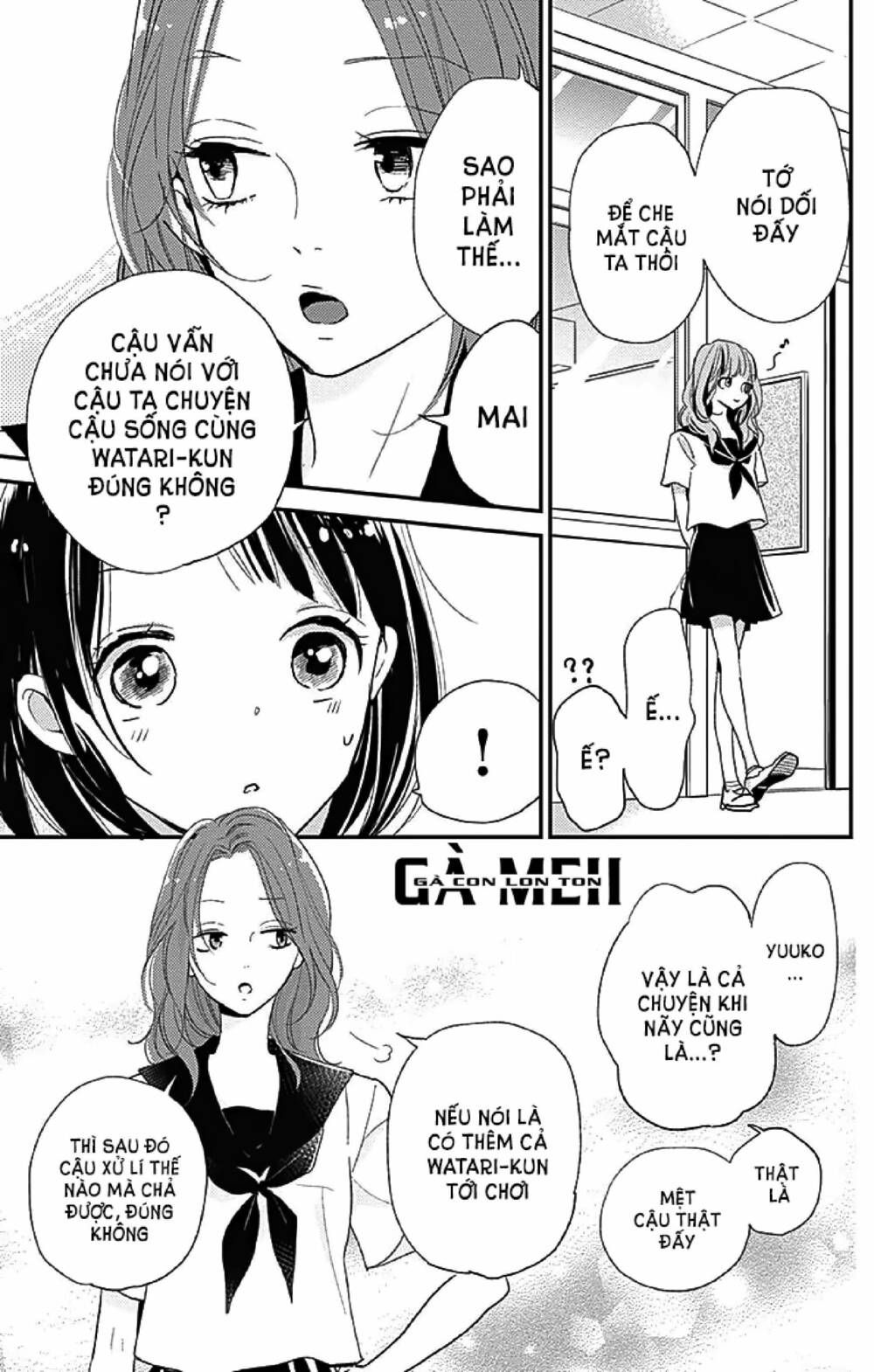 kimi to yurrika chapter 11 25