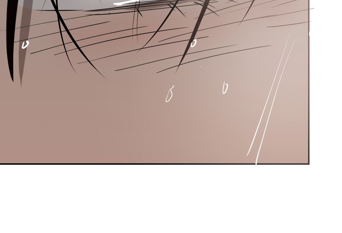 Bắt Lấy Ngao Ngao chapter 67 - Trang 41