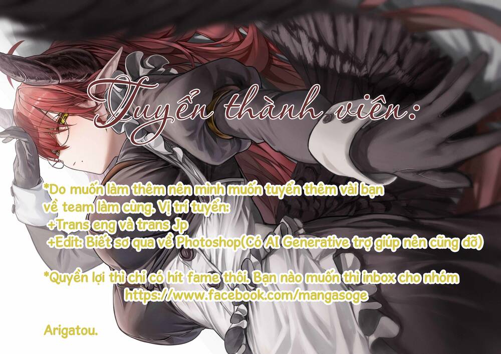 honey trap share house chapter 5 40