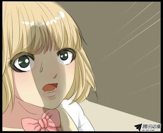 future trial chapter 11 26