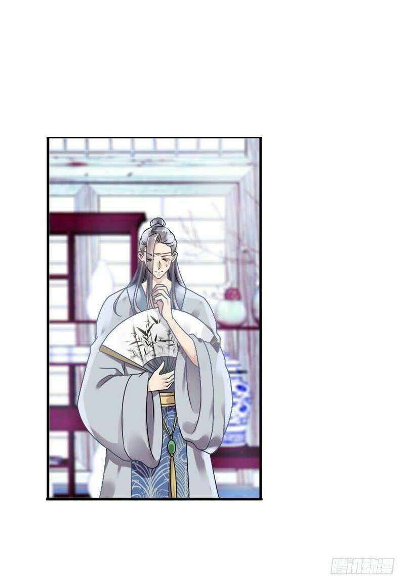 điền viên mật sủng: cô vợ nóng bỏng chapter 64 26