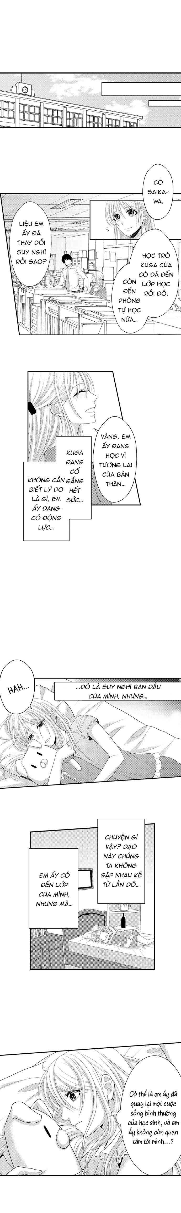 đối tượng xem mắt là học sinh của tôi và còn là một đứa trẻ ngỗ nghịch (full) chapter 8.3 3