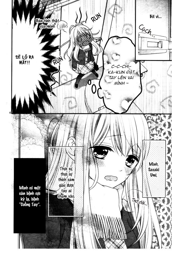 zannen na sasaki-san chapter 1 5