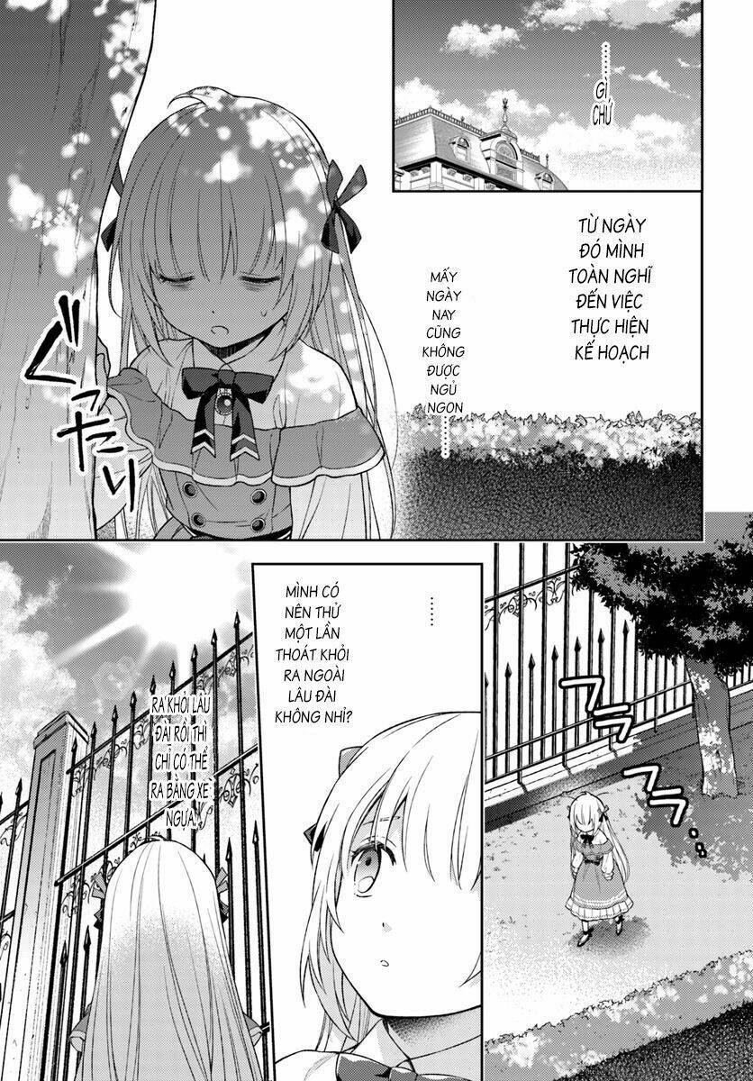 i will go and disappear obediently chapter 3 21