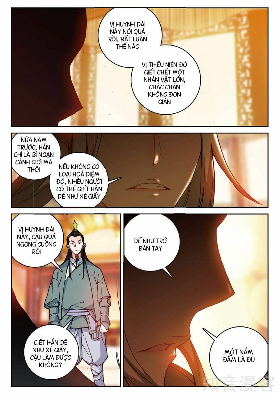 già thiên chapter 95 15