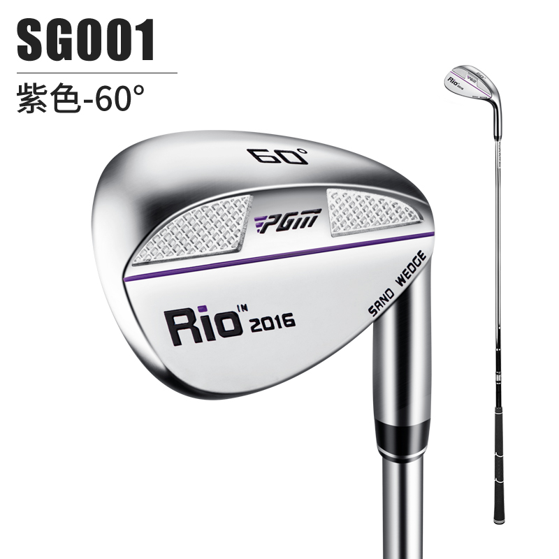 Gậy Kỹ Thuật 56/60 - PGM Rio Golf Wedge - SG001