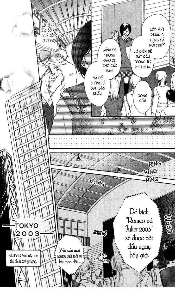 max lovely chapter 19 15