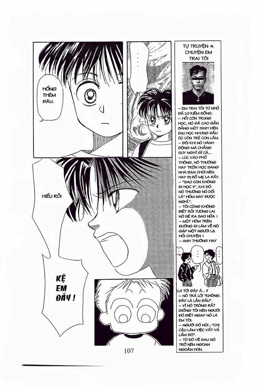 em bé và tôi chapter 16 13