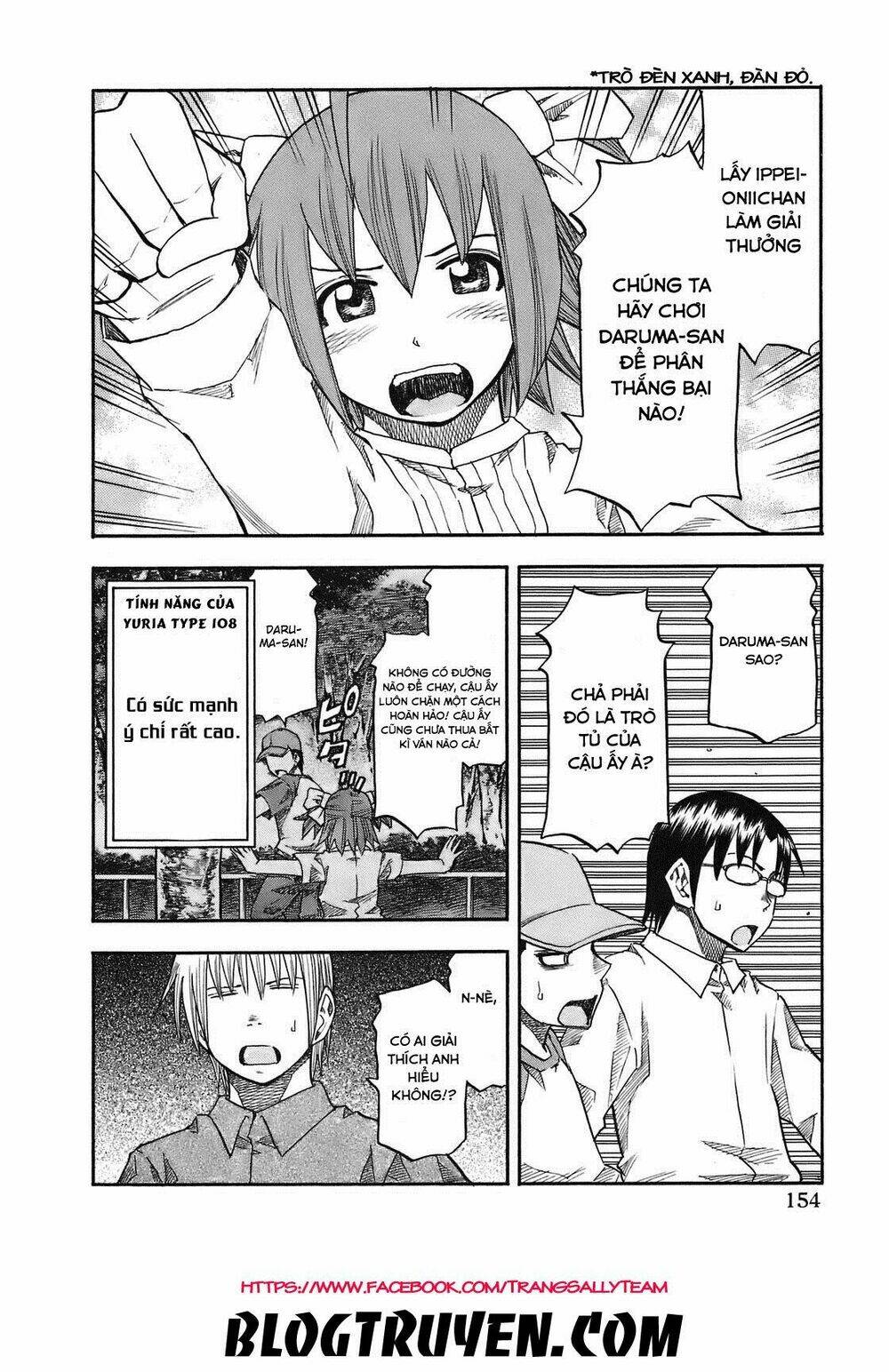 yuria 100 shiki chapter 98 9