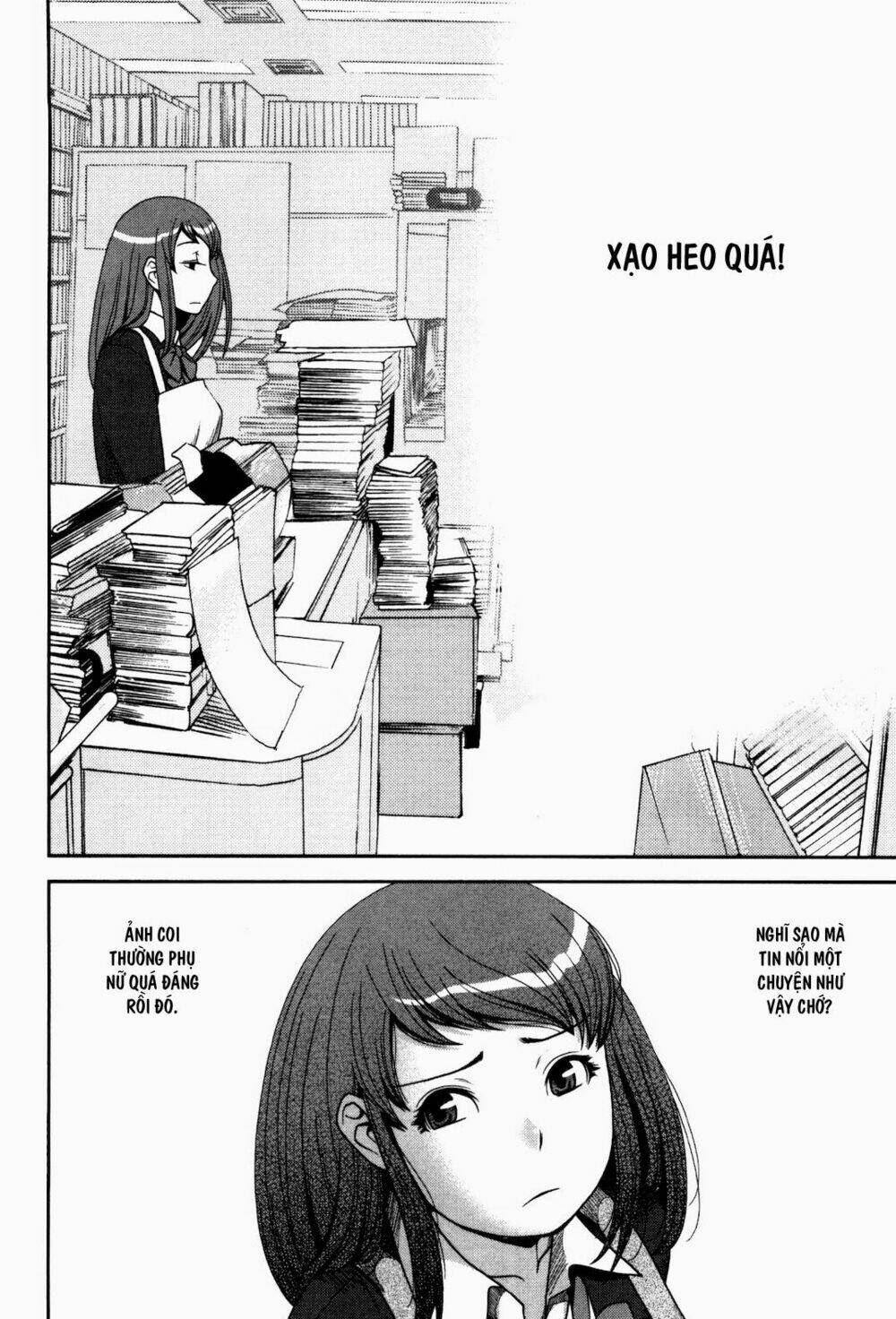 uwagaki chapter 3 20