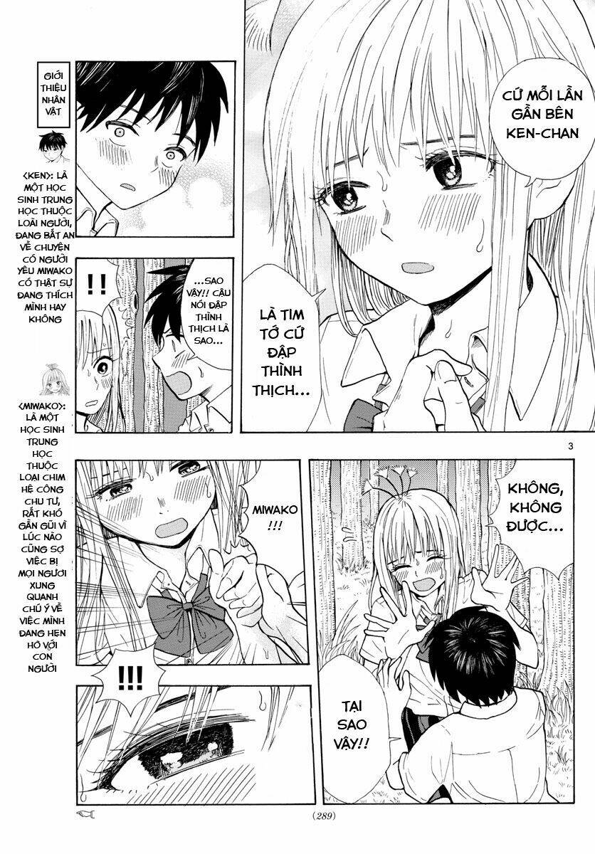 kanojo no umitate namatamago chapter 2 6