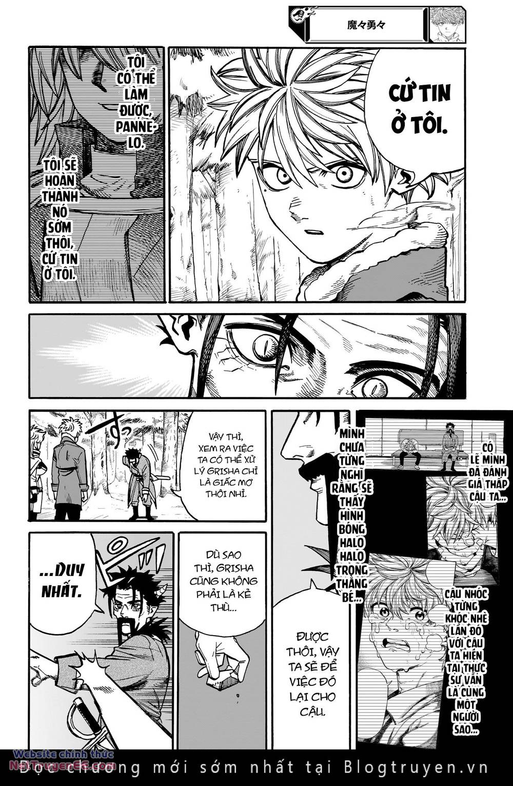 mamayuyu: ma vương-anh hùng chapter 24 6