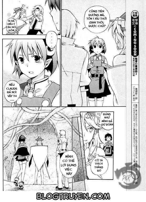 star ocean 2 chapter 3 6