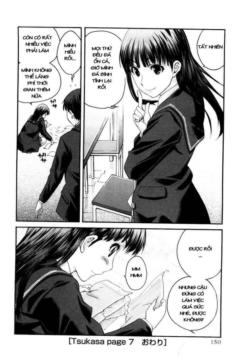 amagami: precious diary - kaoru chapter 7 19