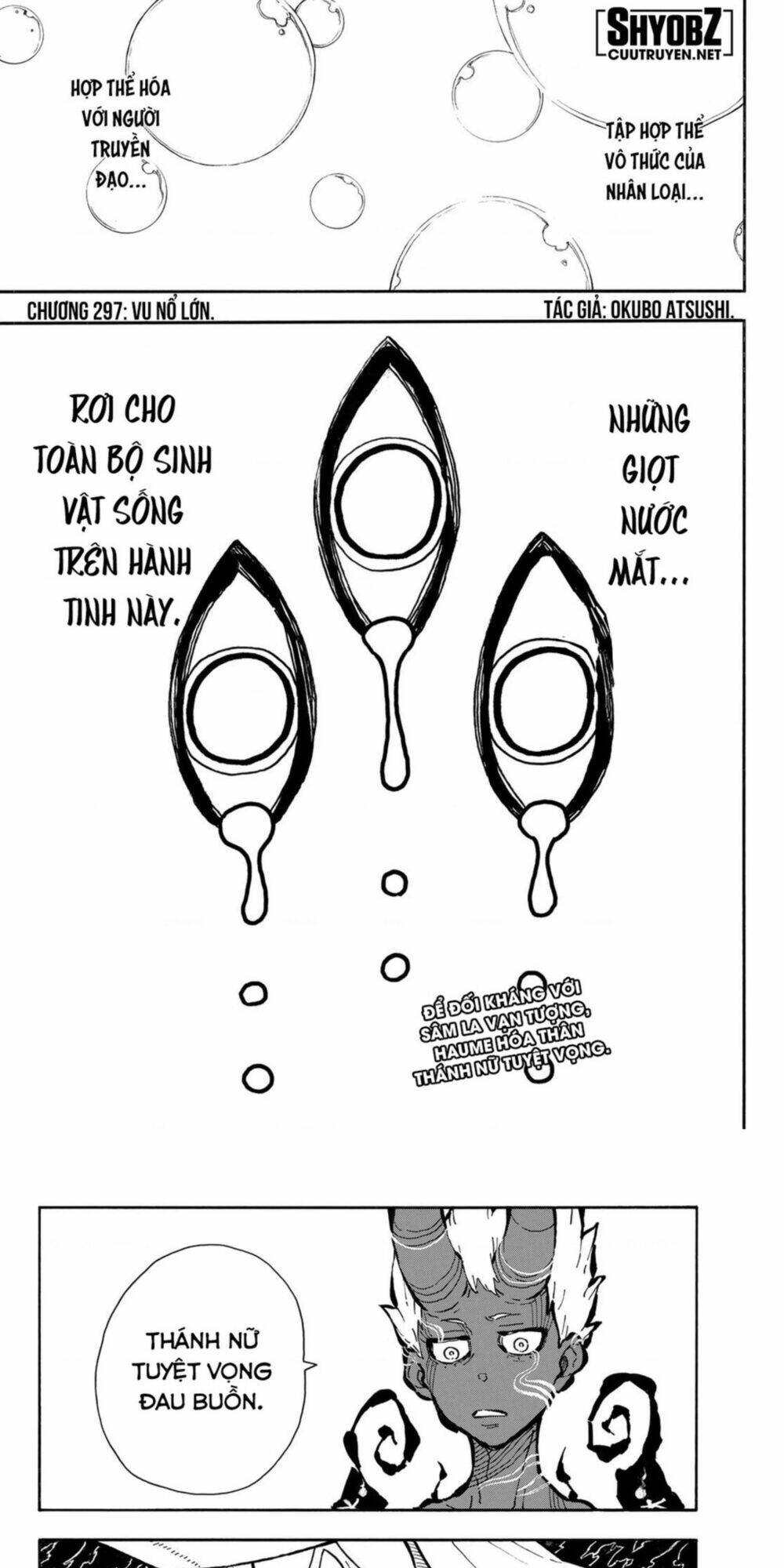 biệt đội lính cứu hỏa chapter 297 1