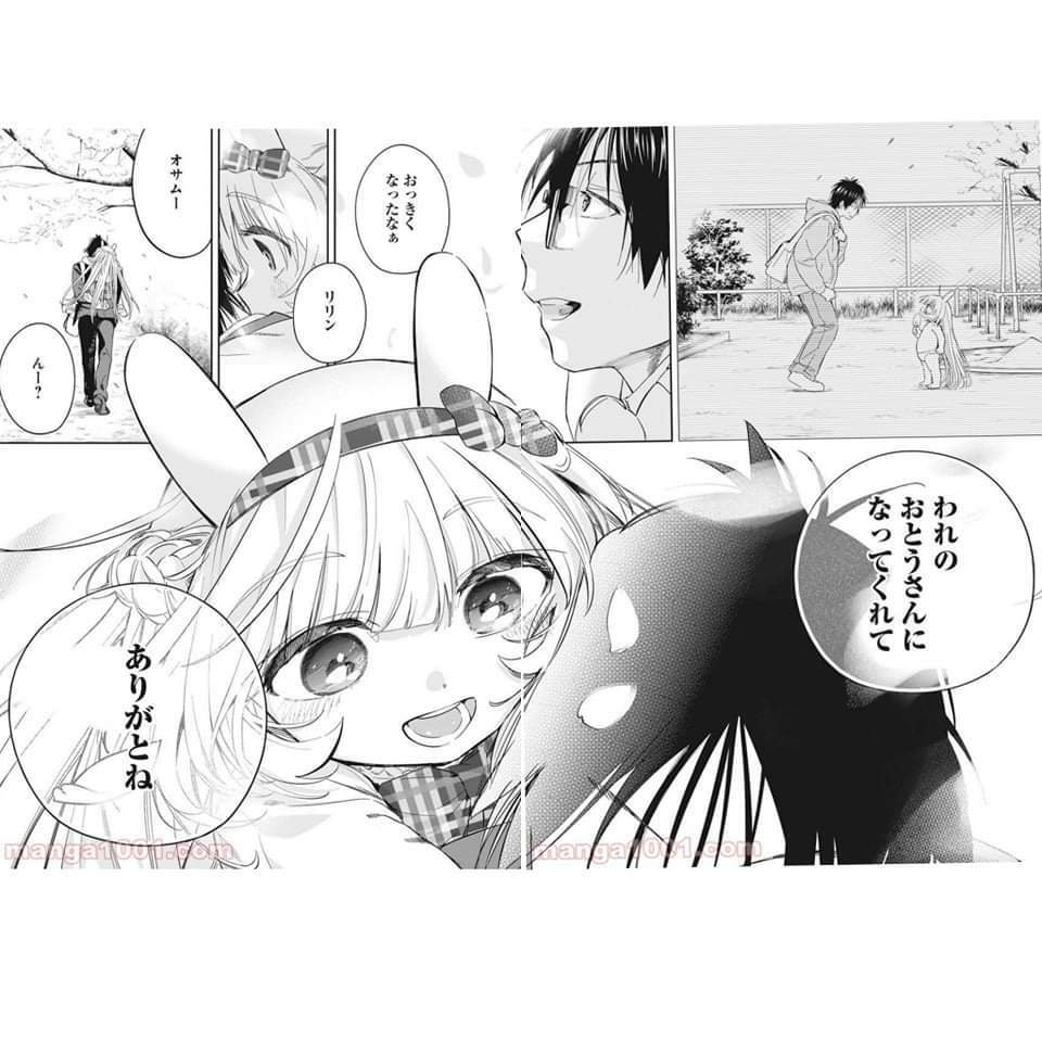 không xóa sổ con người được!! chapter 31.2 14