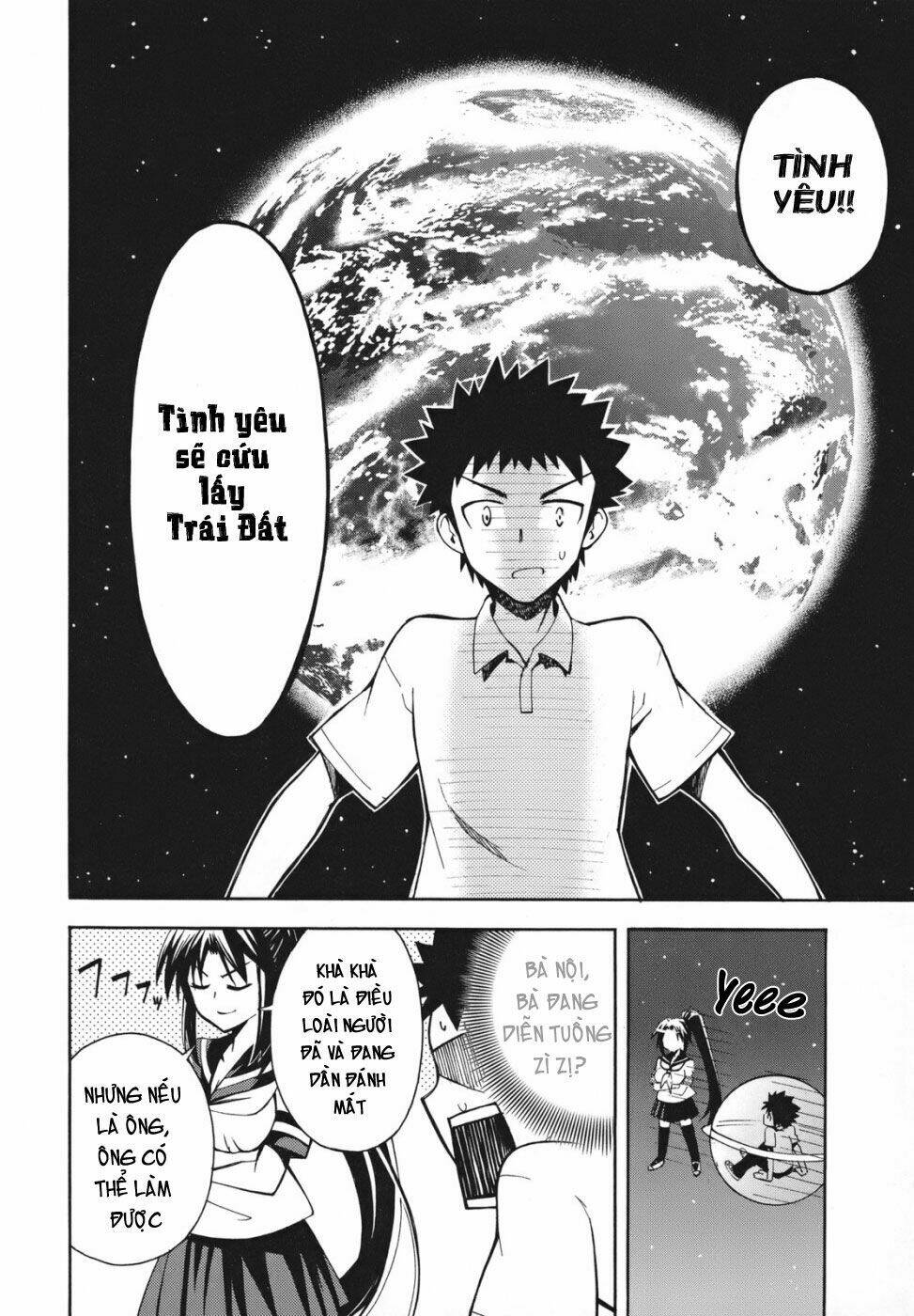 meteo-san sutoraiku desu! chapter 1 29