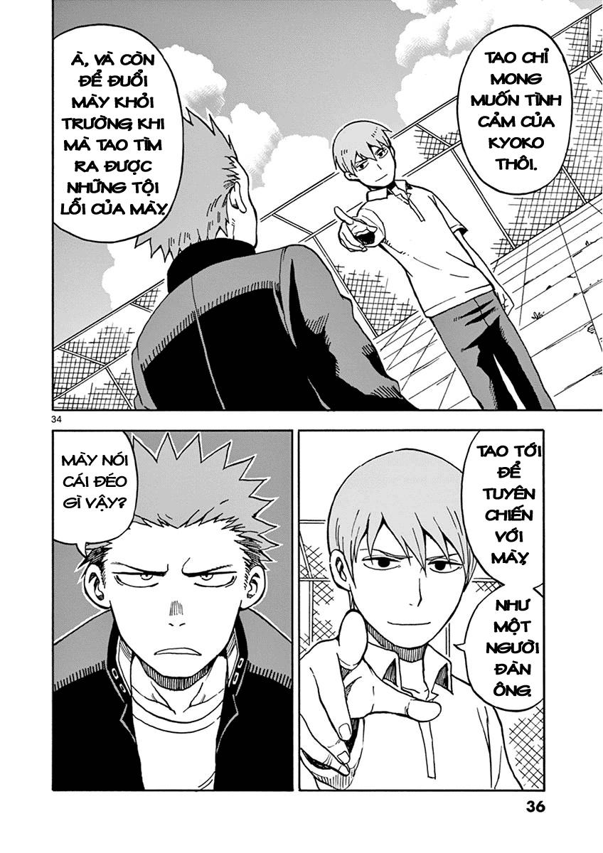 fudatsuki no kyoko-chan chapter 28 37