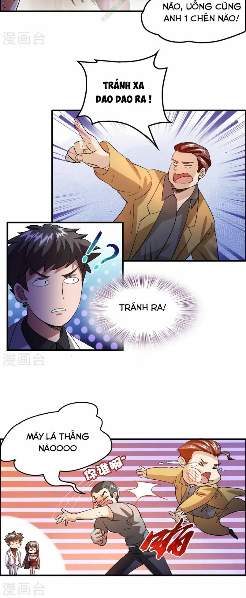 dị giới cung ứng thương chapter 27 7