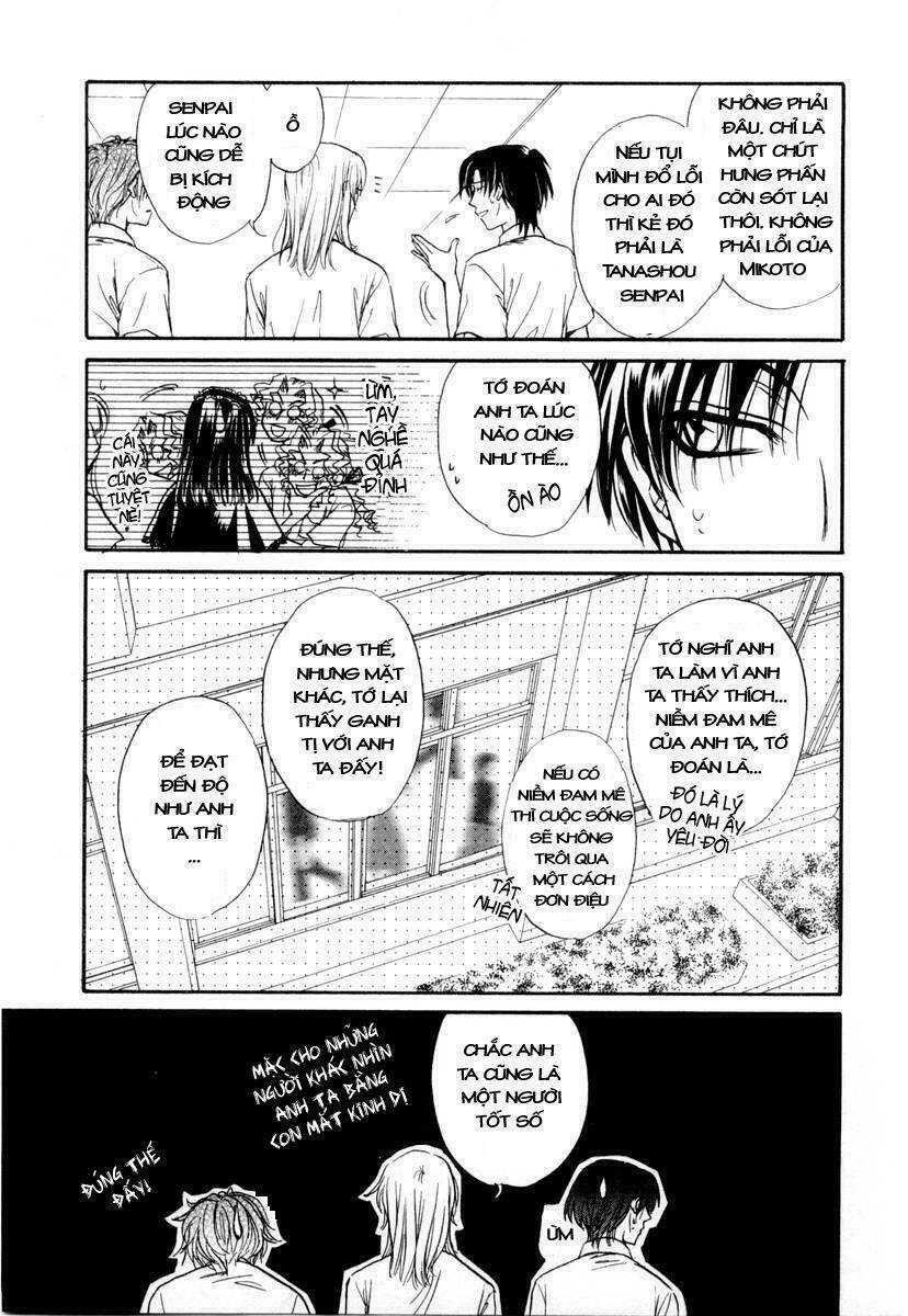 princess princess chapter 3 34