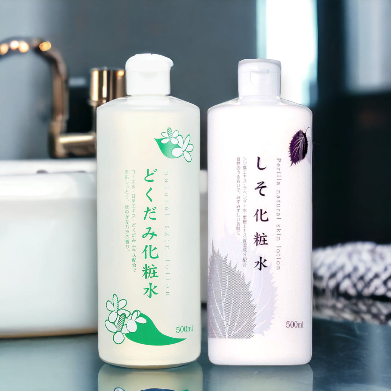 Nước Hoa Hồng Se Khít Lỗ Chân Lông Chiết Xuất Tía Tô Chinoshio Perilla Natural Skin Lotion 500 mL