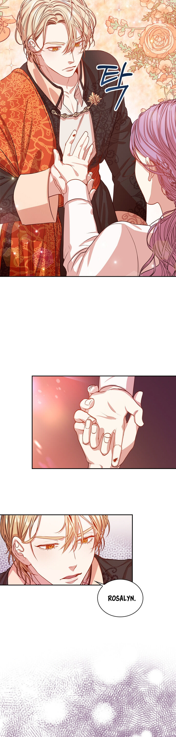 trở thành thư ký của bạo chúa chapter 9.1 6