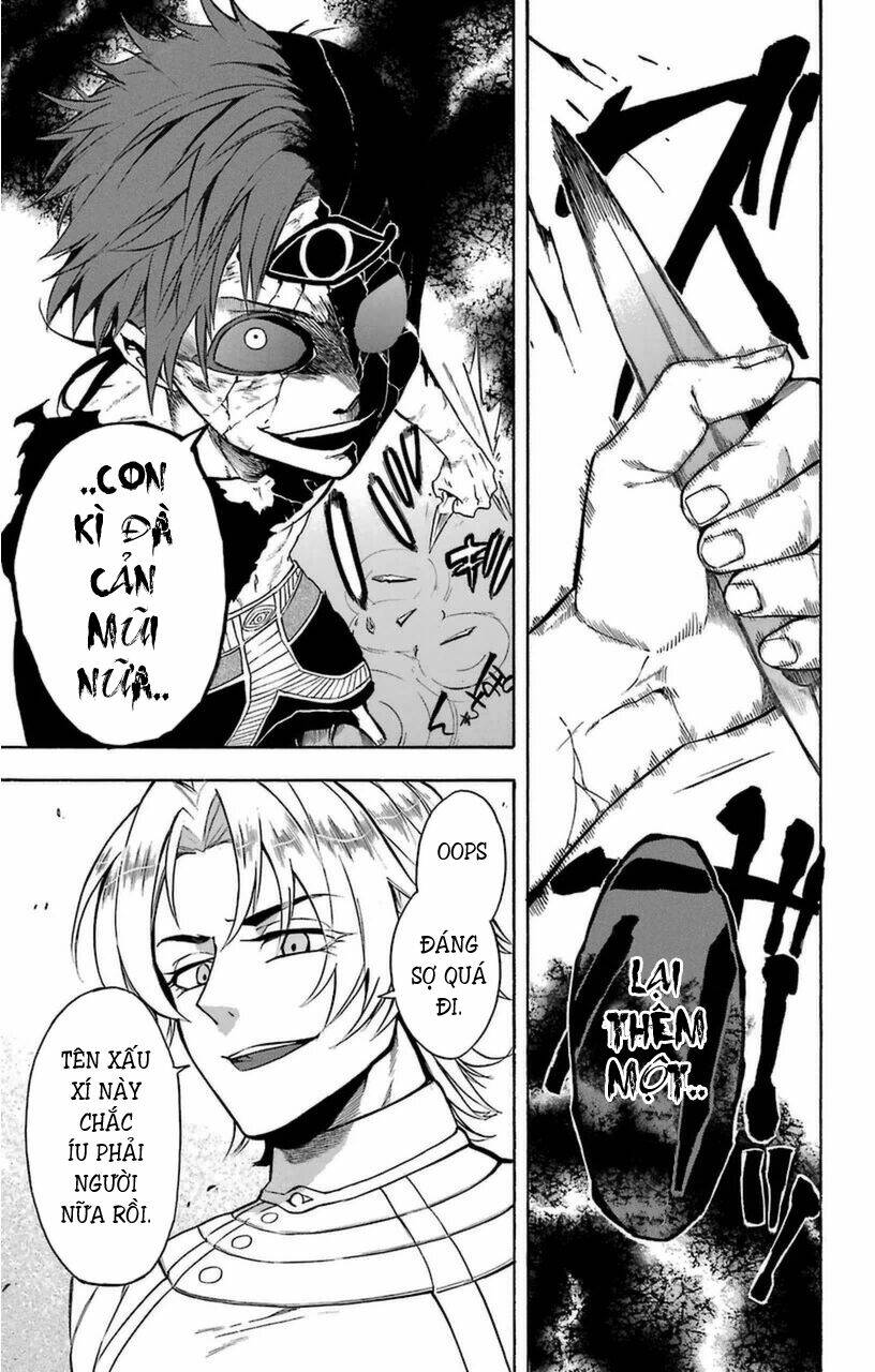 great priest imhotep chapter 10 1