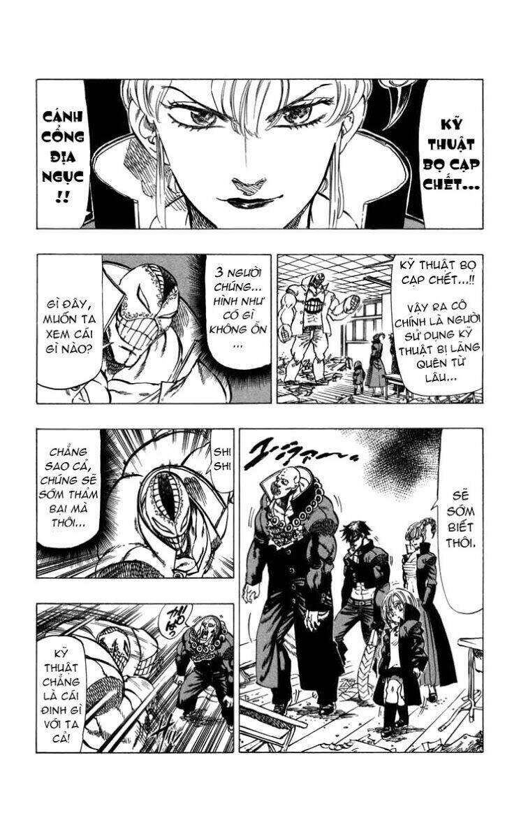 kongou banchou chapter 68 5