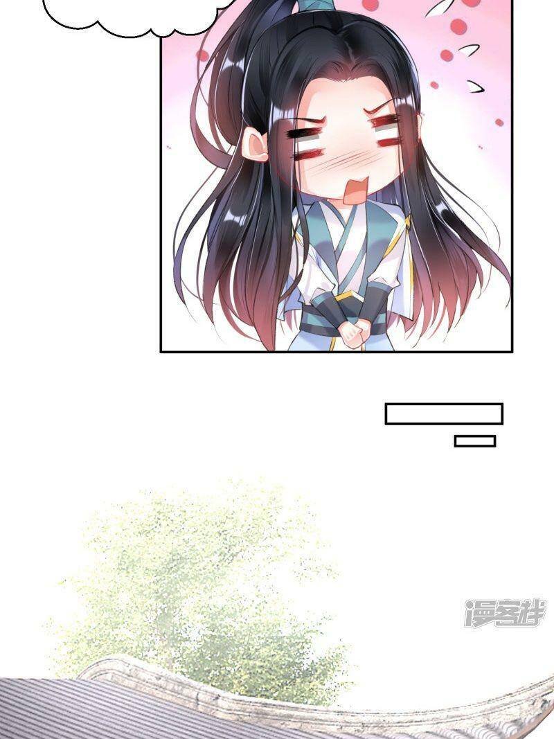 vương gia, áo lót của ngươi rơi mất rồi chapter 76 8