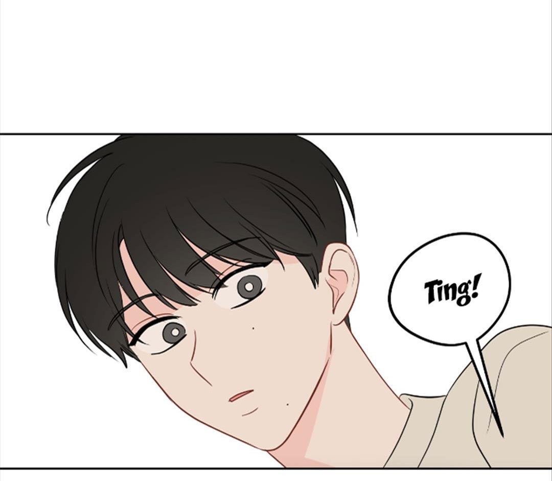 chuyện quái gì với giấc mơ đó vậy chapter 42 105